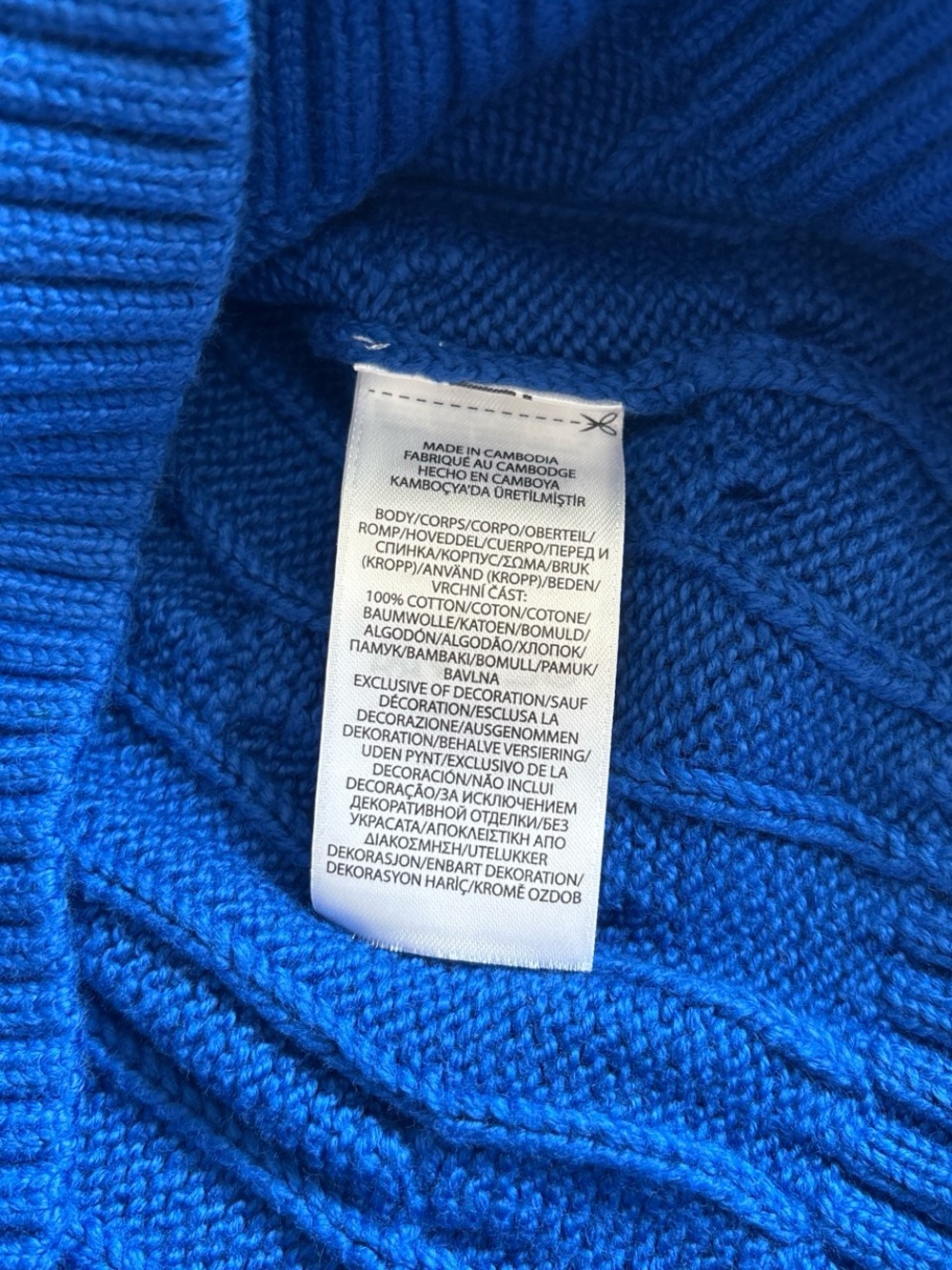 NWT Polo Ralph Lauren Flag Cable Knit Cropped Sweater New - Picture 4 of 6